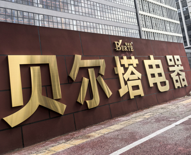 QQ20250715-091857.png