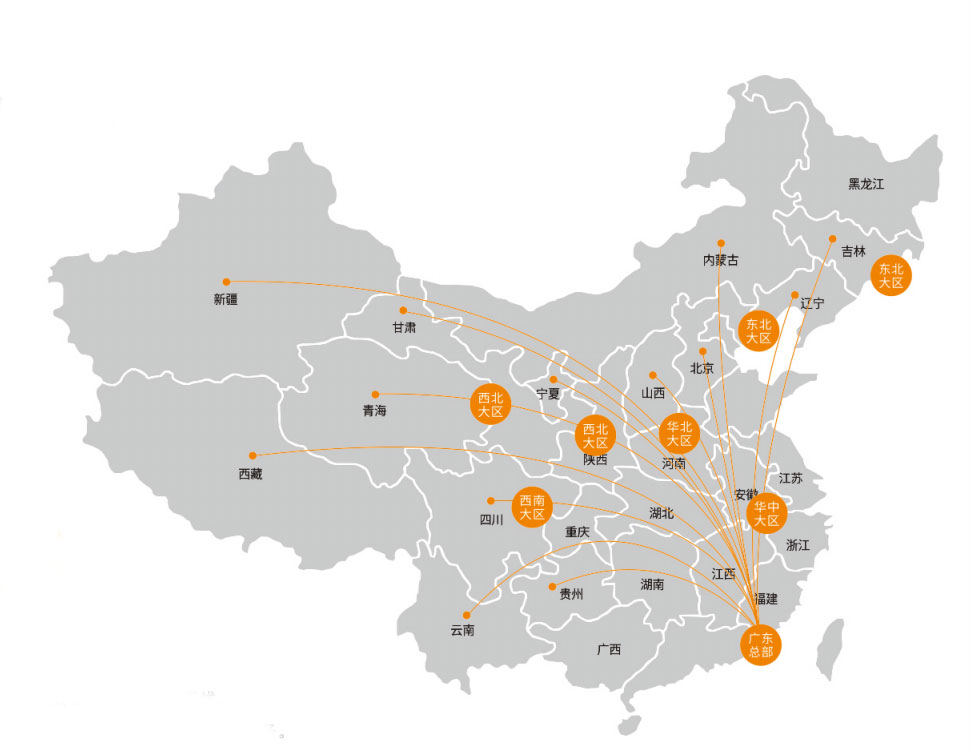 QQ20250715-093334.jpg